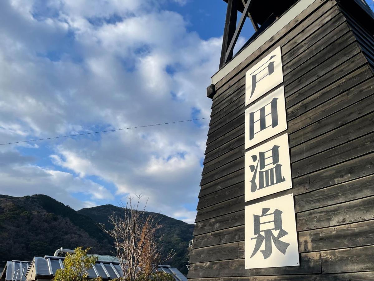 Awa Nishi-Izu Hotel Numazu Kültér fotó