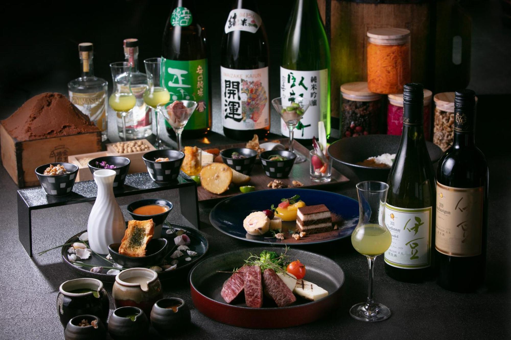 Awa Nishi-Izu Hotel Numazu Kültér fotó
